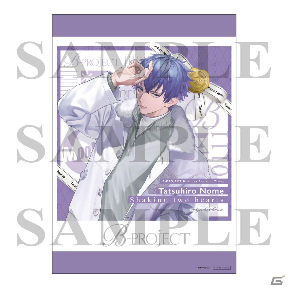 「B-PROJECT ~熱烈*ラブコール~」のライブイベントが2024年6月2日に武蔵野の森総合スポーツプラザで開催決定!の画像