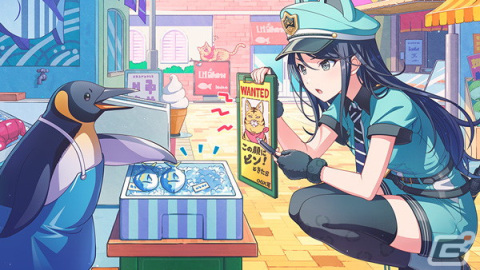「プロセカ」みのり、志歩、ルカ登場の「密着！アニマルポリス24時！ガチャ」とイベント「あっちこっち飼育員体験！」が開催！の画像3