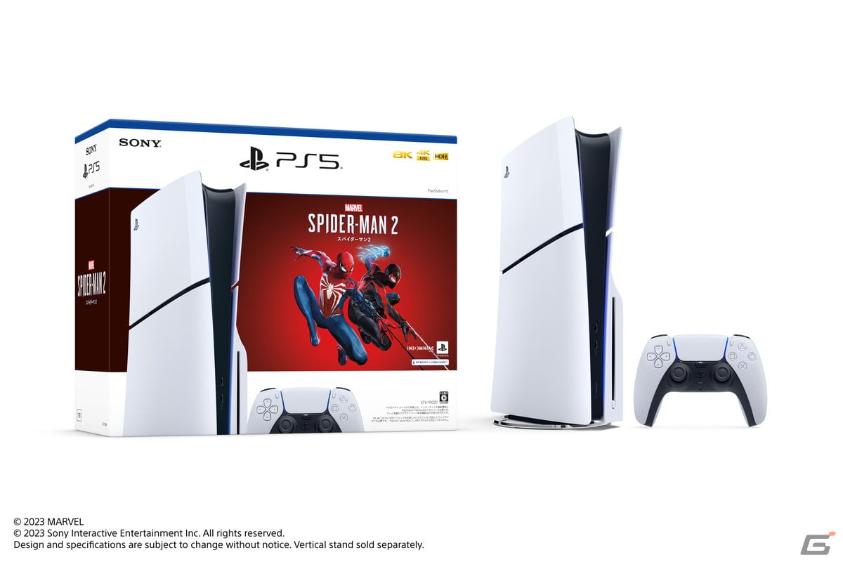 PS5新モデルと「Marvel's Spider-Man 2」がセットになった数量限定