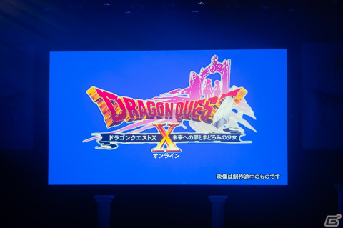 「ドラゴンクエストX　冬物語」第2部をレポート――追加パッケージ「未来への扉とまどろみの少女」の新ヒロイン・ポルテ役の野口瑠璃子さんも出演の画像