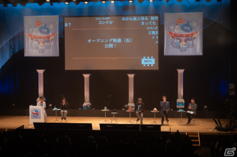 「ドラゴンクエストX　冬物語」第2部をレポート――追加パッケージ「未来への扉とまどろみの少女」の新ヒロイン・ポルテ役の野口瑠璃子さんも出演の画像8