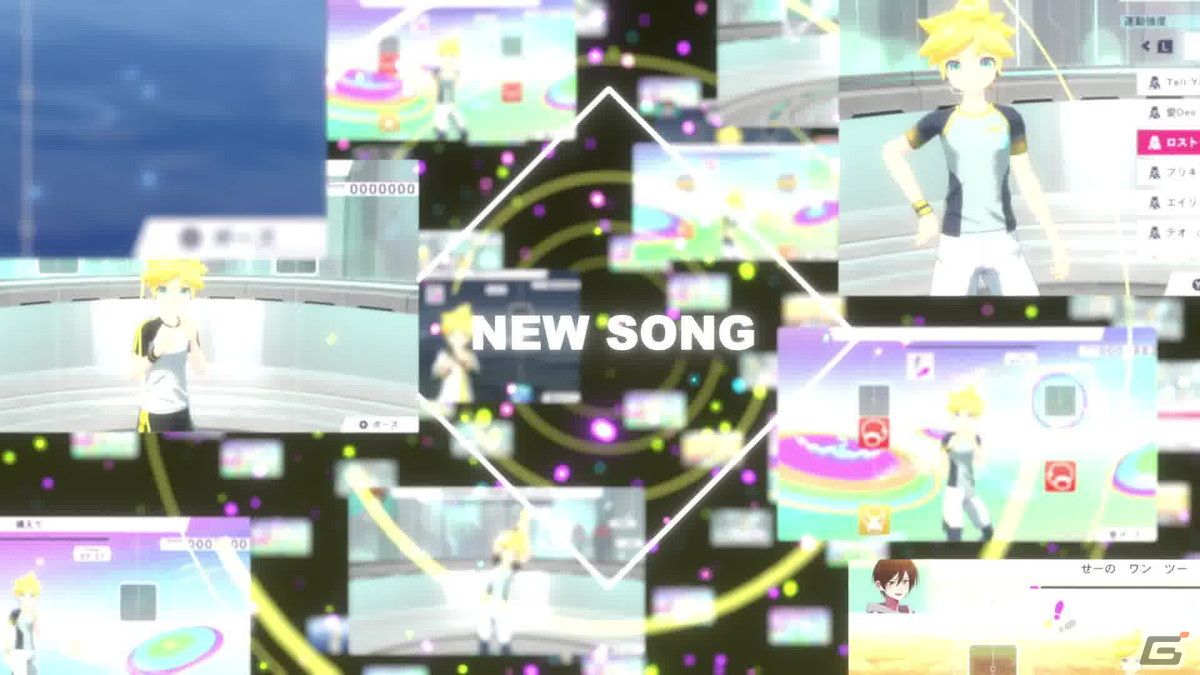 「Fit Boxing feat. 初音ミク」鏡音レンが歌うNem氏による書き下ろし楽曲「恋のチャンピオンロード」の紹介動画が公開!の画像