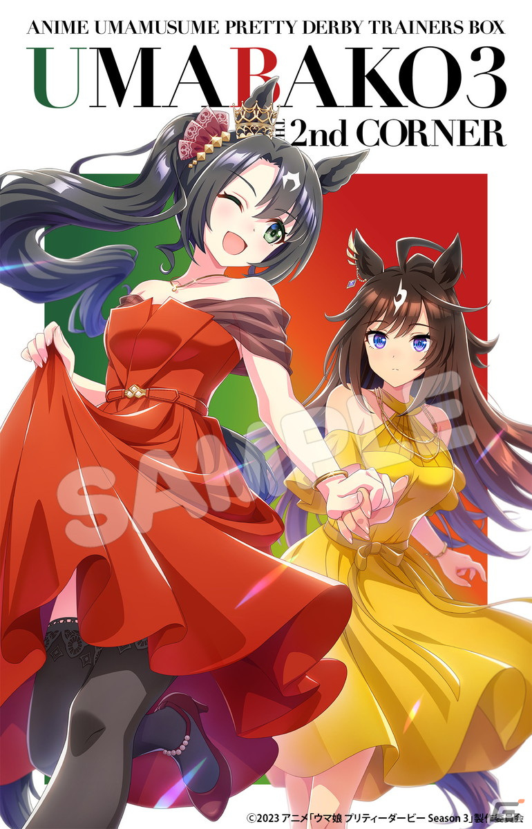 12月13日24:00より最速放送のTVアニメ「ウマ娘 プリティーダービー Season 3」第11話のあらすじや先行カットが公開!の画像