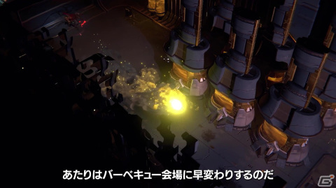 「ENDLESS Dungeon」天真爛漫でキュートなヒーロー「カルティエ」の紹介トレーラーが公開！の画像3
