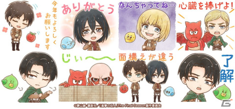 「LINE バブル2」にて「進撃の巨人」とのコラボイベントが開始！エレンやミカサ、リヴァイらが登場の画像2