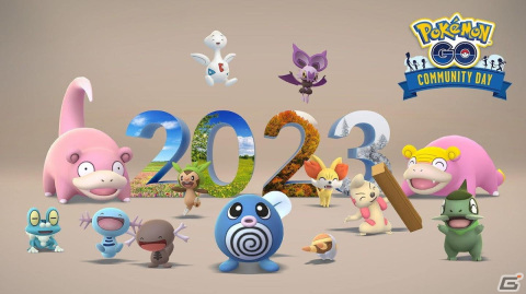 「Pokémon GO」Da-iCEのメンバーが出演するWeb CMが公開！サイン入り「Pokémon GO Plus ＋」が当たるキャンペーンもの画像4