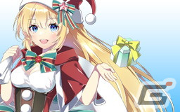 サンタミリーちゃん