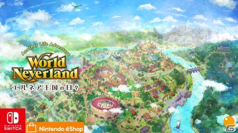 「ワールドネバーランド エルネア王国の日々」Switch版にて戦闘中の表示改善や不具合修正などを含む更新データが配信の画像1