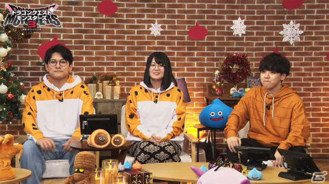 息子の名前を付けた倉持由香さんのキャラが思わぬ大活躍！？「ドラゴンクエストモンスターズ3　＃発売7日後パーティー」レポートの画像4