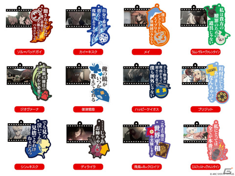 アークシステムワークスのコミケ103販売グッズ情報が公開！エルフェルトグッズやブレイブルー15周年記念セットなどが登場の画像8