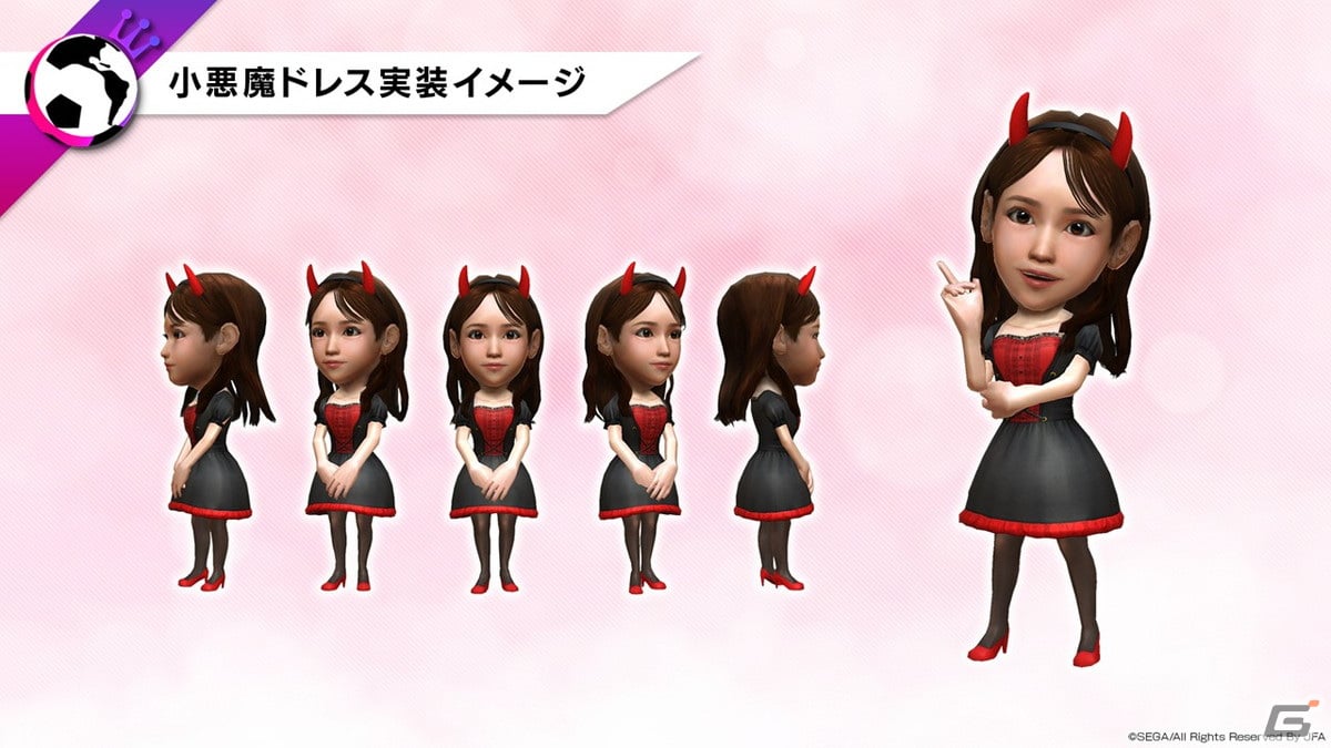 「サカつくRTW」新機能「ワールドレコーズ」「オーナーズルーム」などが紹介された公式生放送“年末特番！”の新情報まとめの画像7