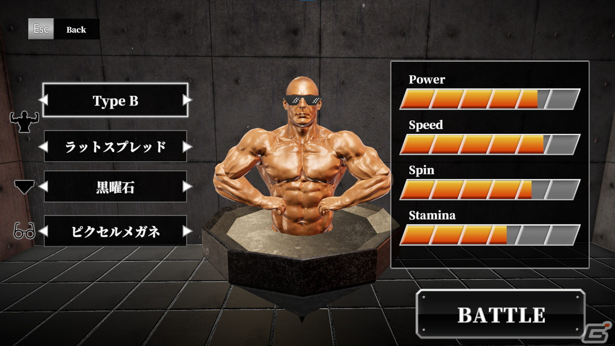 筋肉の頂点を目指す対戦アクション「マッチョスピナー」が配信！誇り高き筋肉をぶつけ合い相手を吹っ飛ばせの画像