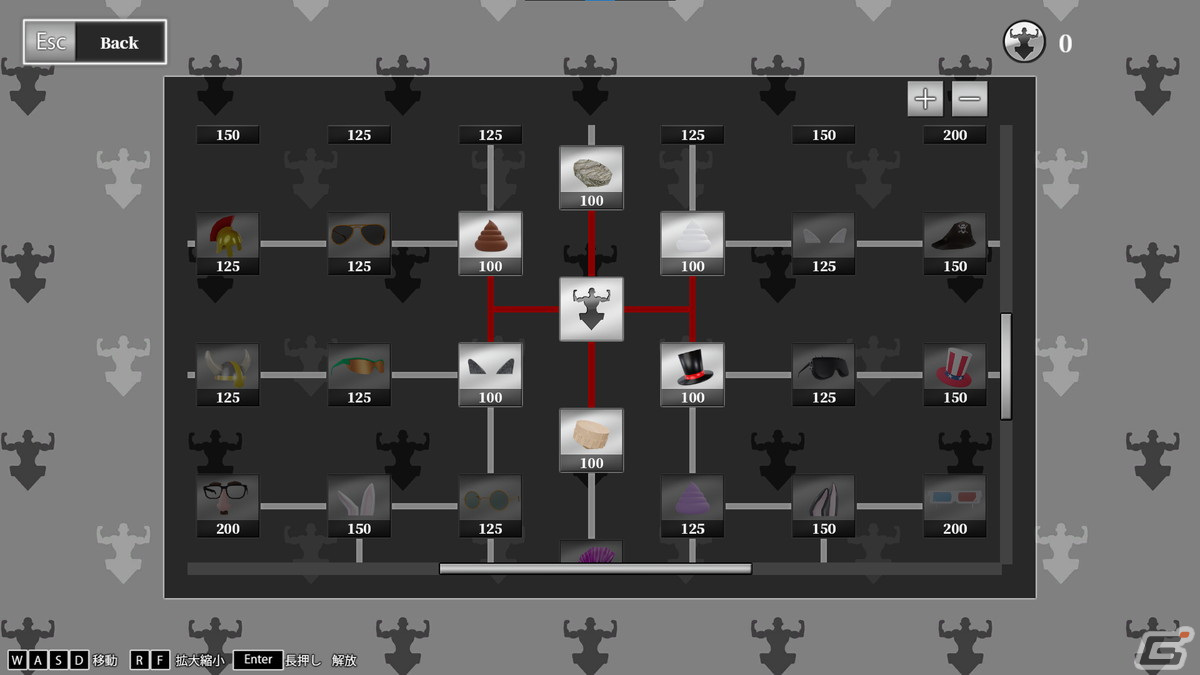 筋肉の頂点を目指す対戦アクション「マッチョスピナー」が配信！誇り高き筋肉をぶつけ合い相手を吹っ飛ばせの画像