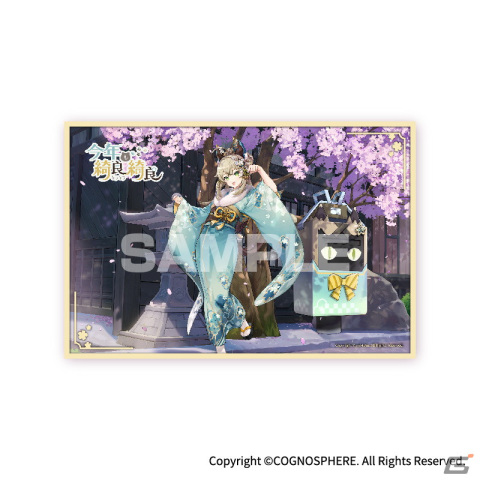 「原神」と郵便局がコラボ！綺良々の描き下ろしイラストを使用したオリジナルグッズが登場の画像7
