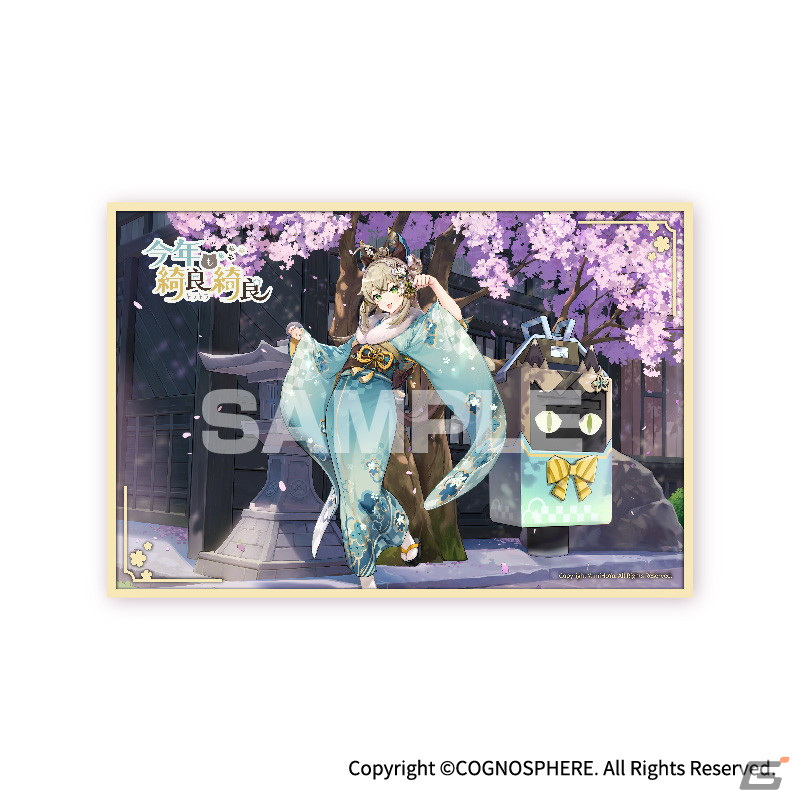 原神」と郵便局がコラボ！綺良々の描き下ろしイラストを使用した