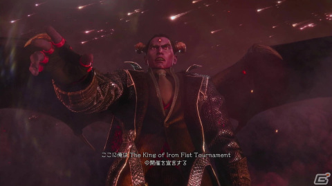 「鉄拳8」製品版を体験！一八VS仁の物語、新キャラ・麗奈の試遊、プレイヤー視点のアーケードクエストなど盛りだくさんの画像12