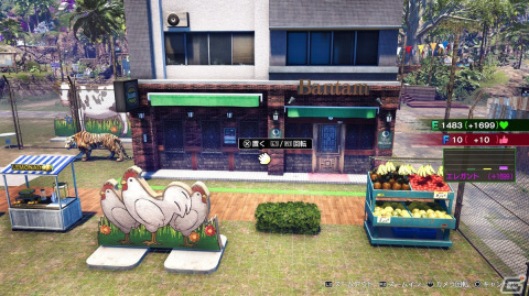 「龍が如く8」ハワイに広がるプレイスポットの中からドンドコ島やクレイジーデリバリーを紹介!デートで人間力を上げるマッチングアプリも登場の画像
