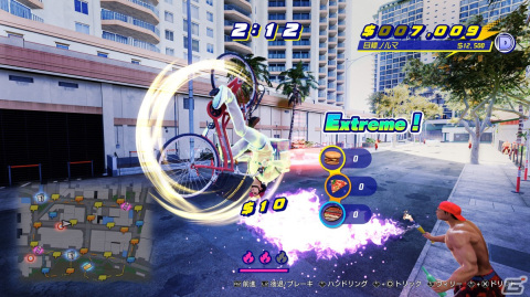 「龍が如く8」ハワイに広がるプレイスポットの中からドンドコ島やクレイジーデリバリーを紹介!デートで人間力を上げるマッチングアプリも登場の画像
