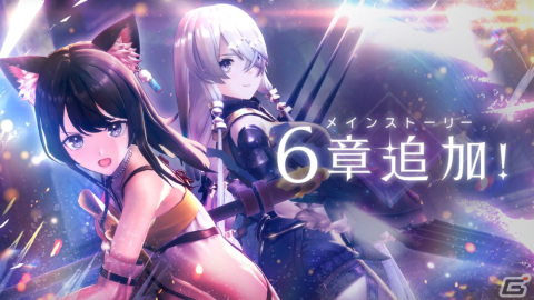 「レスレリ」にメインストーリー6章が追加！イザナ、リラがピックアップガチャに登場の画像1