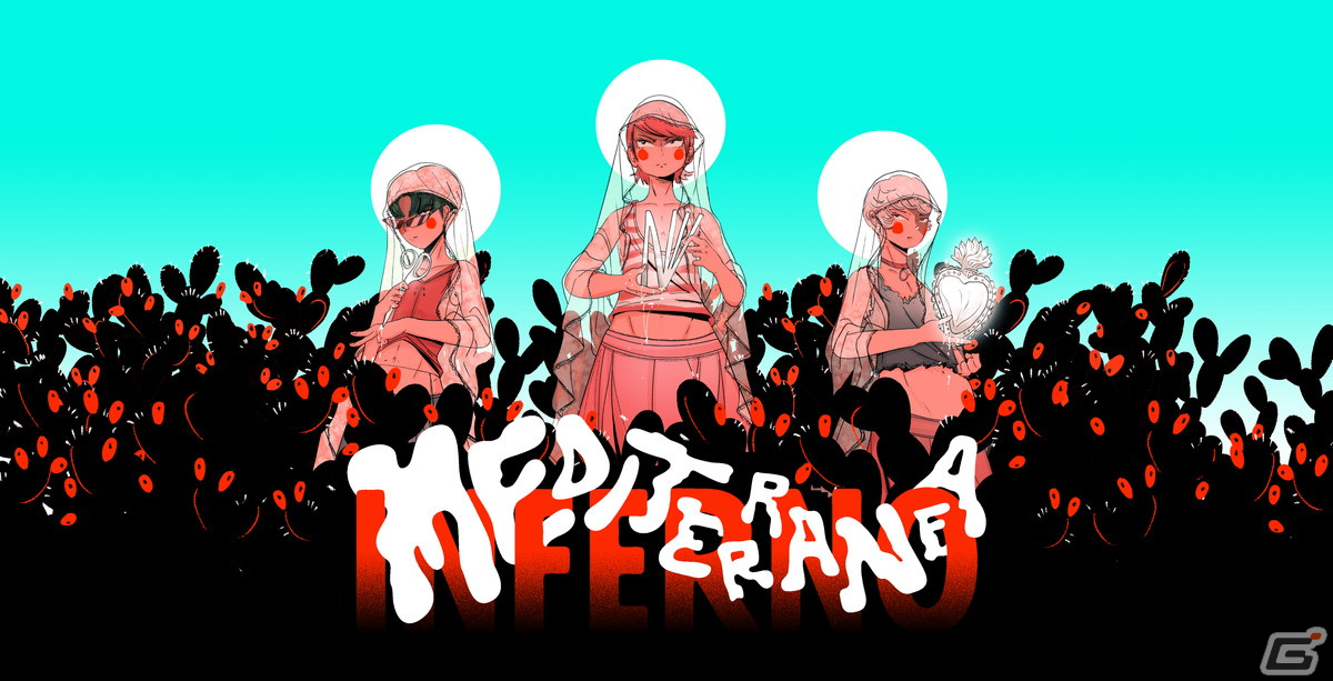 ビジュアルノベル「メディテラネア・インフェルノ」の日本語版が12月19日にリリース！クィアの若者3人組が自らを再発見する夏の逃避行の画像