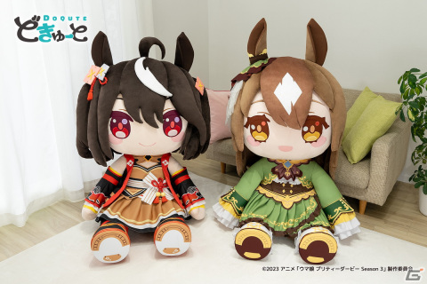 TVアニメ「ウマ娘 プリティーダービー Season 3」キタサンブラックとサトノダイヤモンドが超特大ぬいぐるみとなって登場！の画像