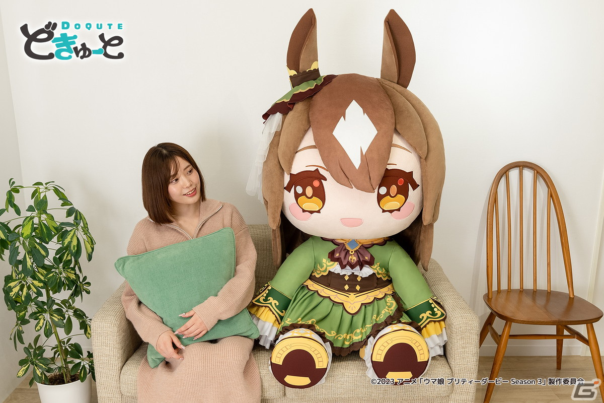 TVアニメ「ウマ娘 プリティーダービー Season 3」キタサンブラックとサトノダイヤモンドが超特大ぬいぐるみとなって登場！の画像6