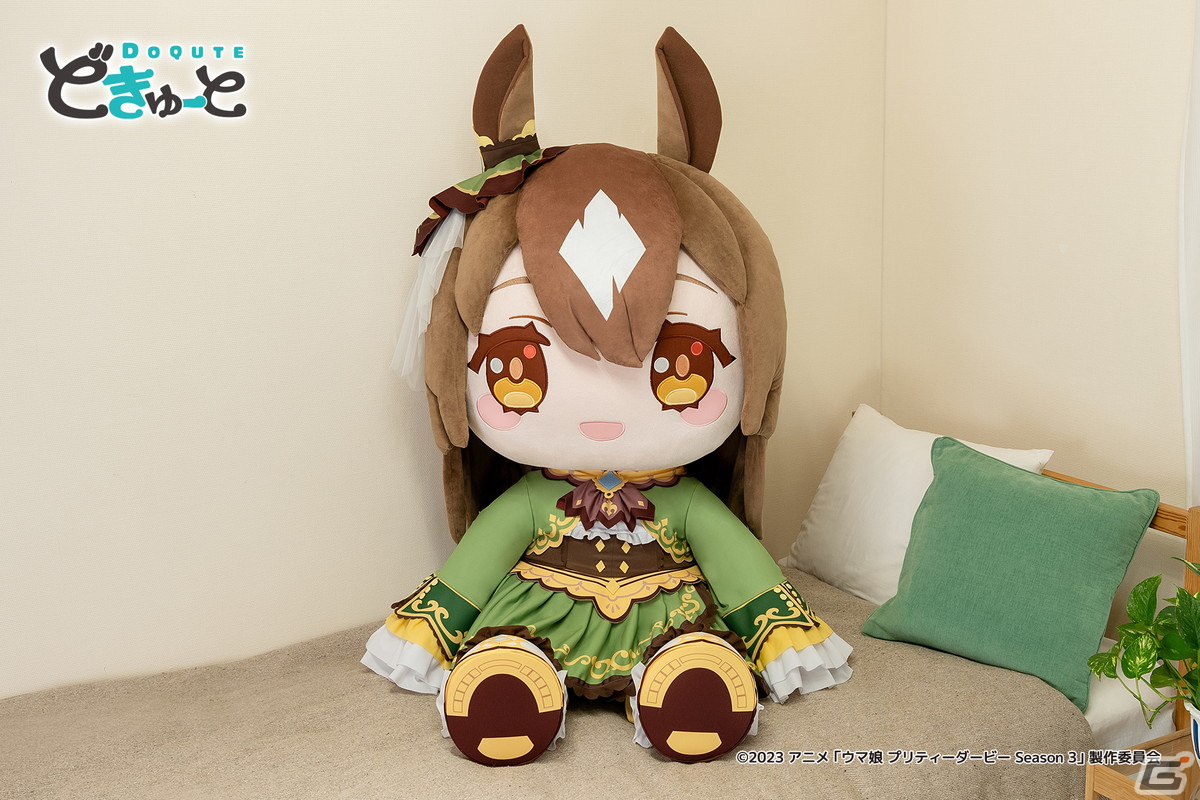 TVアニメ「ウマ娘 プリティーダービー Season 3」キタサンブラックとサトノダイヤモンドが超特大ぬいぐるみとなって登場！の画像8
