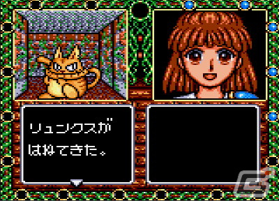 「魔導物語」エピソード2のリメイク作となるRPG「魔導物語II～アルル16才～（ゲームギア版）」がプロジェクトEGGで配信！の画像4