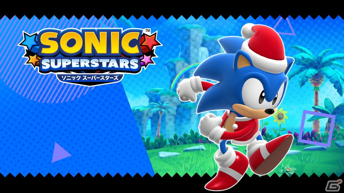 「ソニックスーパースターズ」の無料DLC「サンタソニックスキン」が配信！ゲームの魅力を紹介したトレーラーも公開の画像
