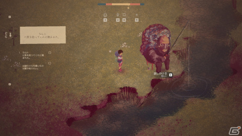 癒しのガーデニングシム「The Garden Path」がSwitch/Steamで2024年春に配信!ローカル協力プレイにも対応の画像