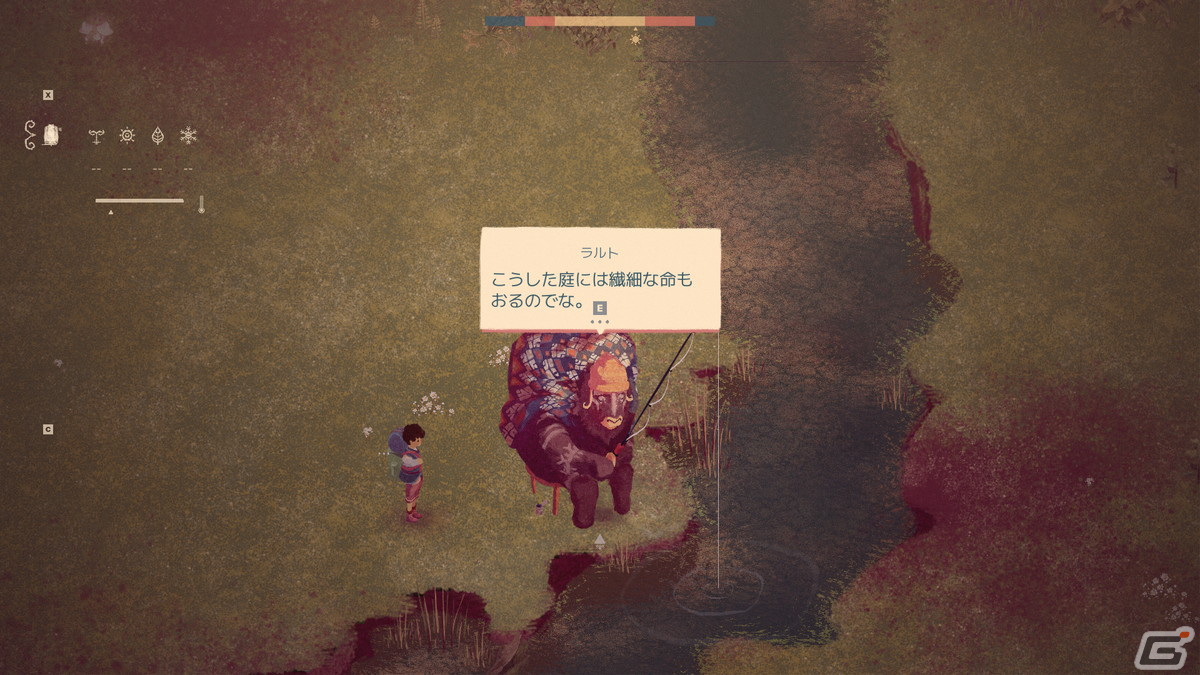 癒しのガーデニングシム「The Garden Path」がSwitch/Steamで2024年春に配信！ローカル協力プレイにも対応の画像6