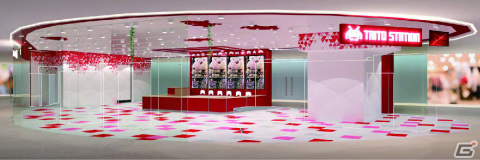 タイトーステーションが香港に初展開！「NINA MALL 荃湾如心廣場店」が12月15日にグランドオープンの画像1