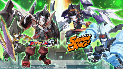 「メダロットS」にてTVアニメ「SHAMAN KING」とのコラボイベントが12月14日より開催！葉やハオらがモチーフのコラボ機体4機が登場の画像1