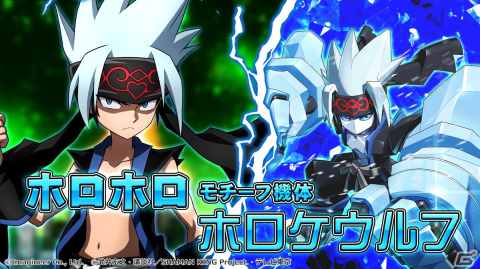 「メダロットS」にてTVアニメ「SHAMAN KING」とのコラボイベントが12月14日より開催！葉やハオらがモチーフのコラボ機体4機が登場の画像4
