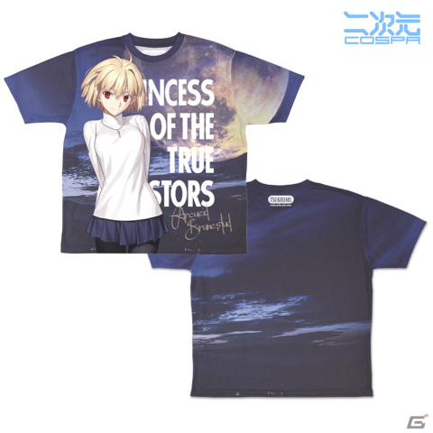 「月姫 -A piece of blue glass moon-」空想具現化の発動シーンをデザインしたTシャツやアルクェイド、シエルのアクスタがコミケ103で先行販売！の画像13
