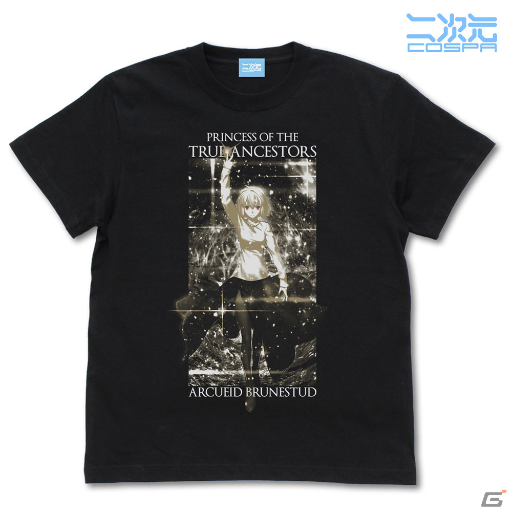 「月姫 -A piece of blue glass moon-」空想具現化の発動シーンをデザインしたTシャツやアルクェイド、シエルのアクスタがコミケ103で先行販売!の画像