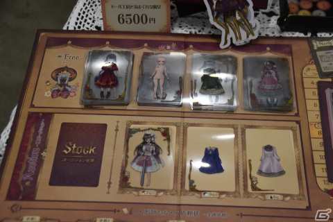 「積みボドゲ」を消化するボードゲームや偏見を題材にしたゲームなど個性的な作品が目白押し！「ゲームマーケット2023秋」レポートの画像21