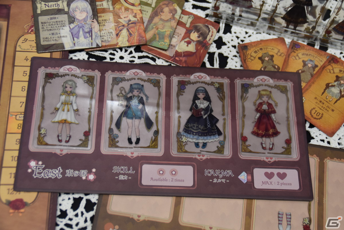 「積みボドゲ」を消化するボードゲームや偏見を題材にしたゲームなど個性的な作品が目白押し！「ゲームマーケット2023秋」レポートの画像