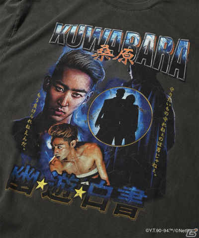 Netflix「幽☆遊☆白書」とZOZOTOWNのコラボが実現！実写キャスト起用によるTシャツなどの受注販売が12月13日より開始の画像