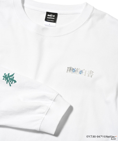 Netflix「幽☆遊☆白書」とZOZOTOWNのコラボが実現！実写キャスト起用によるTシャツなどの受注販売が12月13日より開始の画像