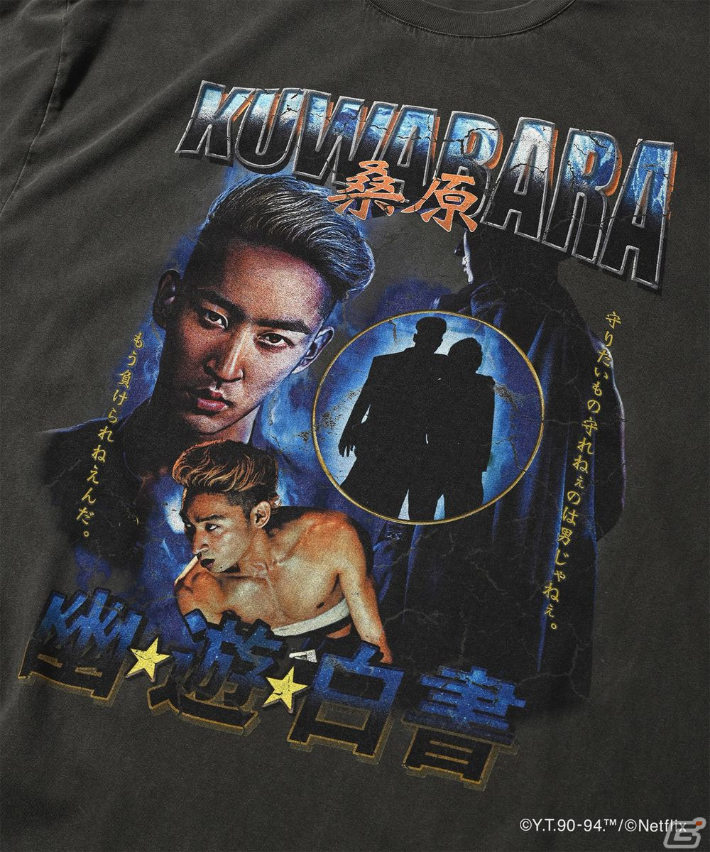 Netflix「幽☆遊☆白書」とZOZOTOWNのコラボが実現！実写キャスト起用によるTシャツなどの受注販売が12月13日より開始の画像10