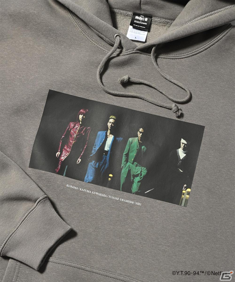 Netflix「幽☆遊☆白書」とZOZOTOWNのコラボが実現！実写キャスト起用によるTシャツなどの受注販売が12月13日より開始の画像12
