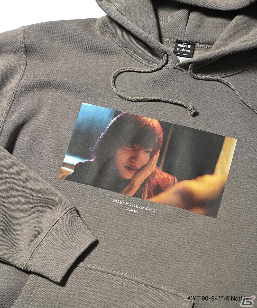 Netflix「幽☆遊☆白書」とZOZOTOWNのコラボが実現！実写キャスト起用によるTシャツなどの受注販売が12月13日より開始の画像14