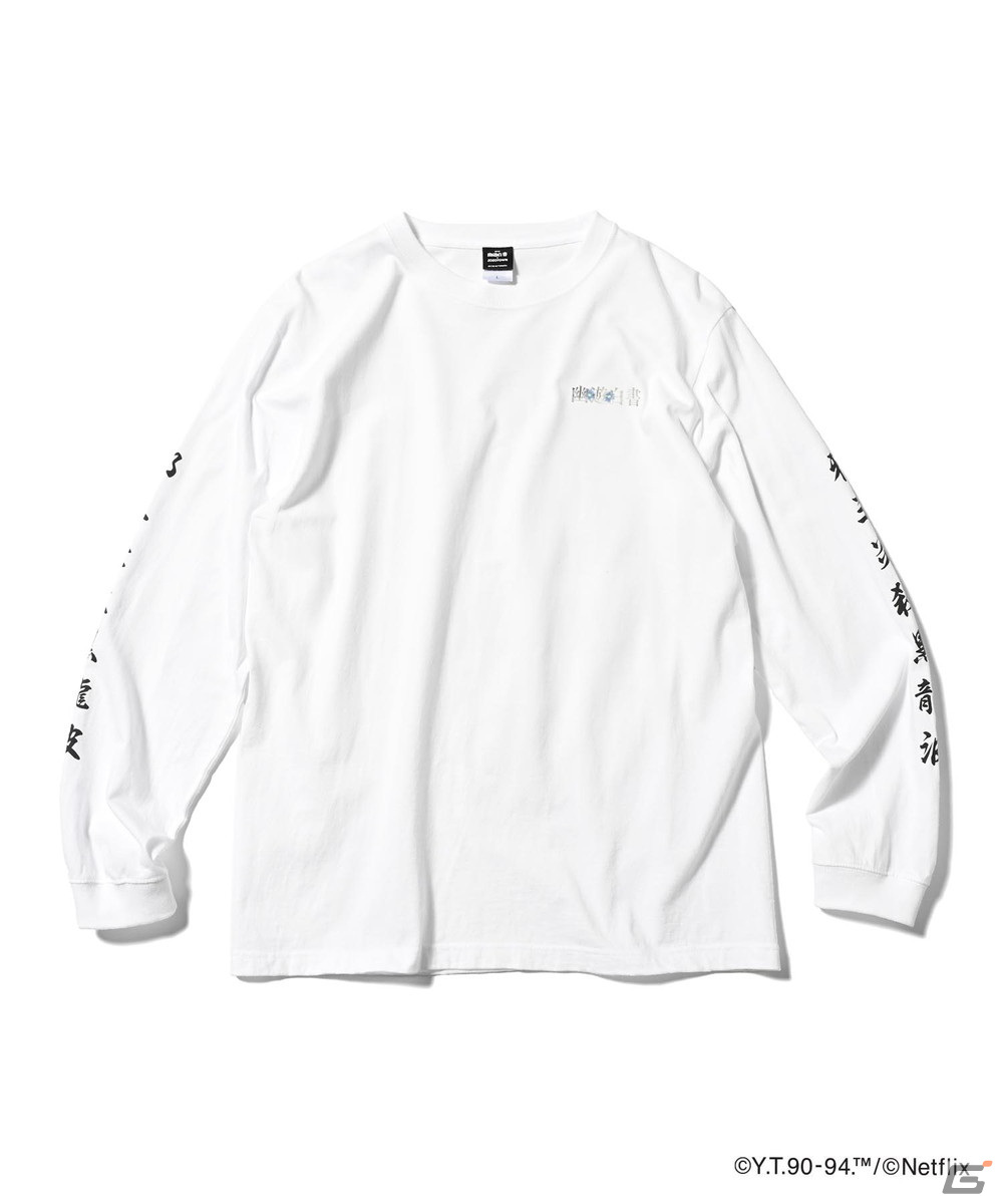 Netflix「幽☆遊☆白書」とZOZOTOWNのコラボが実現！実写キャスト起用によるTシャツなどの受注販売が12月13日より開始の画像19
