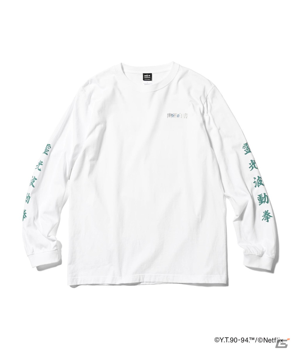 Netflix「幽☆遊☆白書」とZOZOTOWNのコラボが実現！実写キャスト起用によるTシャツなどの受注販売が12月13日より開始の画像23