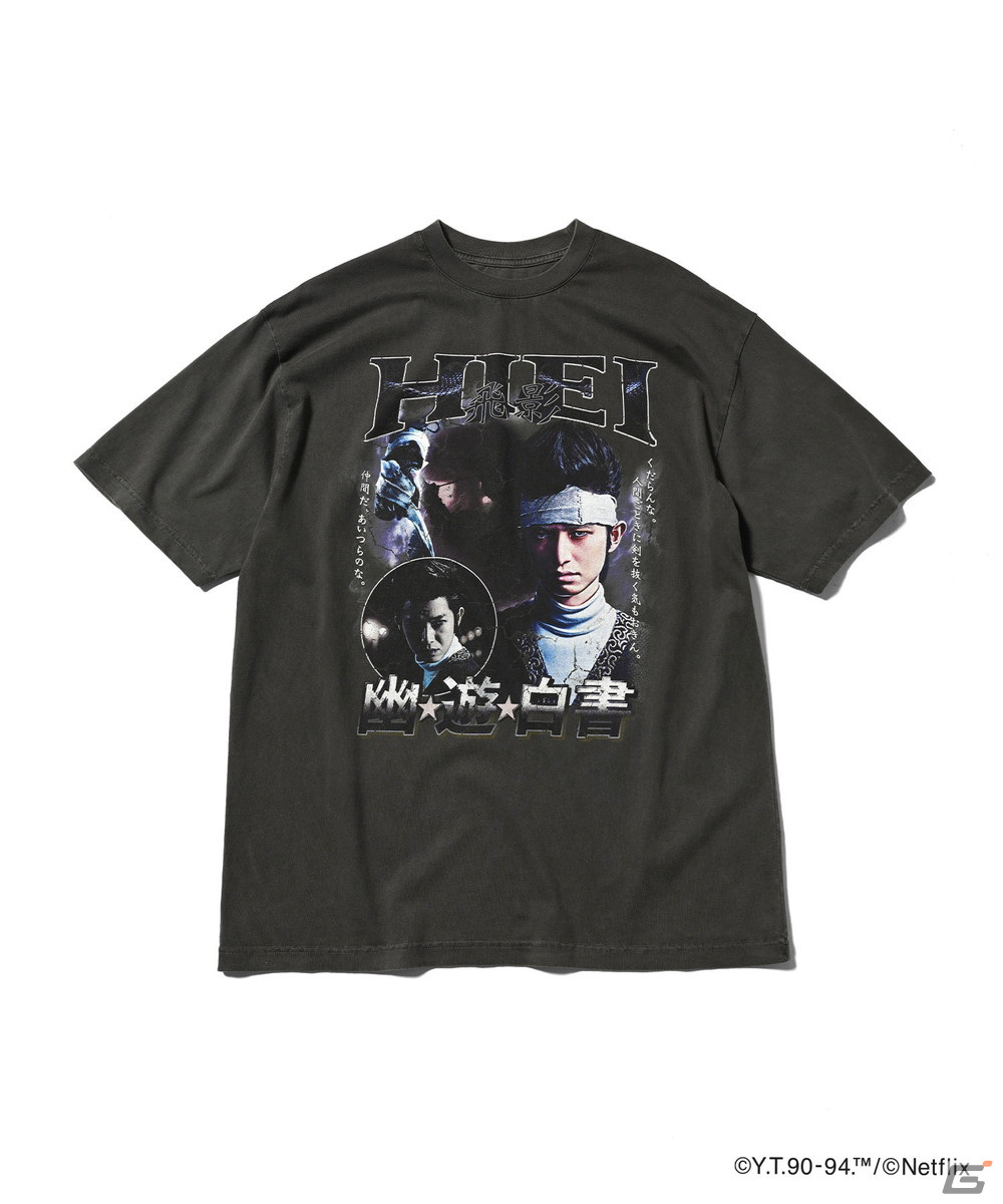 Netflix「幽☆遊☆白書」とZOZOTOWNのコラボが実現！実写キャスト起用によるTシャツなどの受注販売が12月13日より開始の画像7