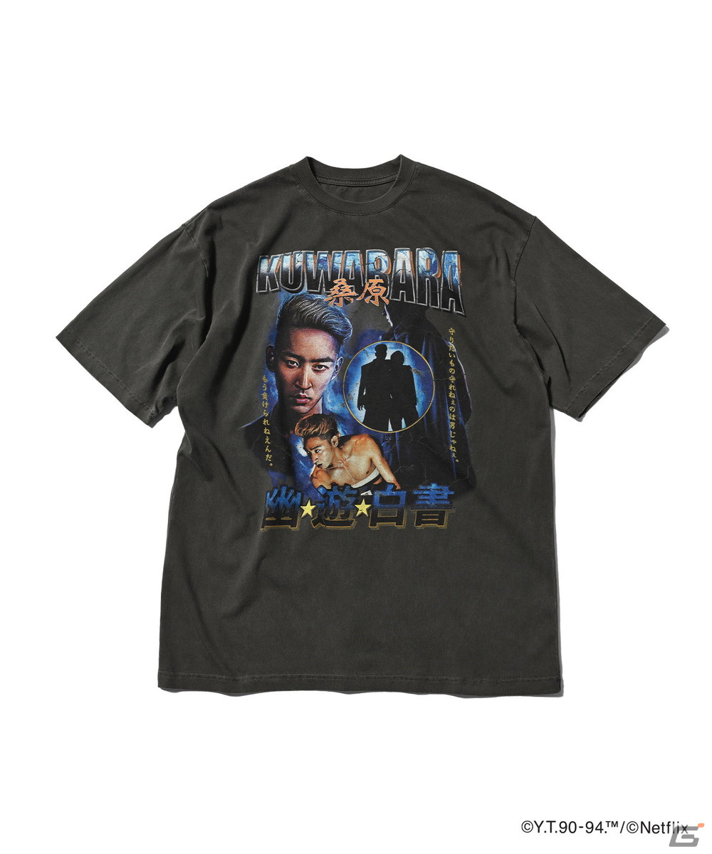 Netflix「幽☆遊☆白書」とZOZOTOWNのコラボが実現！実写キャスト起用によるTシャツなどの受注販売が12月13日より開始の画像9
