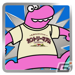 「Survival Quiz CITY おまつり編」にて「不二家」とのコラボイベントが12月20日より開催！の画像4