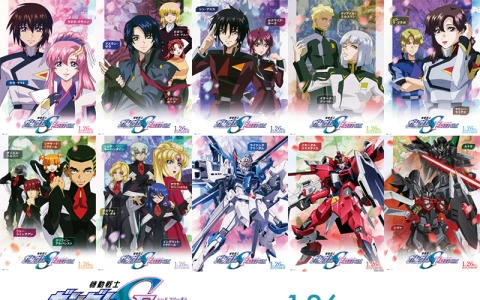 劇場版「機動戦士ガンダムSEED FREEDOM」の本予告編が公開！キラやラクス、モビルスーツがデザインされたキャラクターポスターも