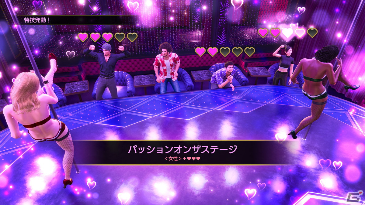 「龍が如く8」カラオケには桐生一馬の「ばかだろう」をはじめとした新曲が多数収録！アーケードゲームなどの情報もの画像